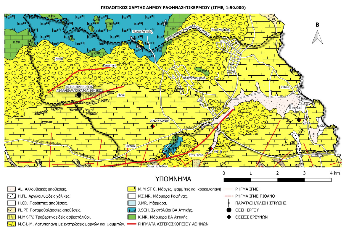 geological-surveys-ag-geo